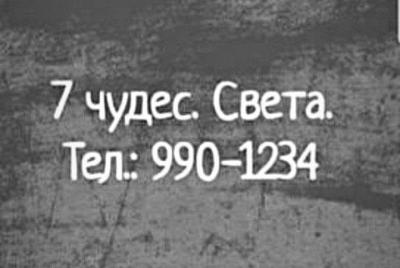 Прикрепленное изображение: 299871785_574769734434272_7646412971113716434_n.jpg